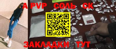 ГАЛЛЮЦИНОГЕННЫЕ ГРИБЫ Абакан
