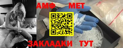 MDMA Premium VHQ Беслан