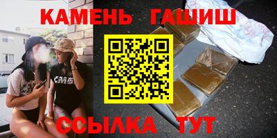 MDMA Premium VHQ Беслан