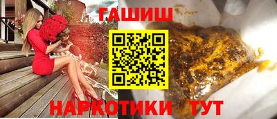 MDMA Premium VHQ Беслан