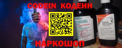 марки lsd Берёзовский