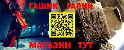 первитин Апрелевка