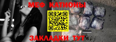 спиды Аргун