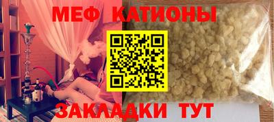 марки lsd Берёзовский