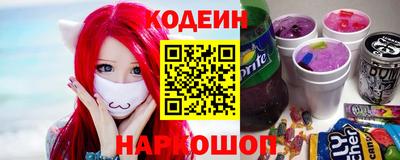 MDMA Premium VHQ Беслан