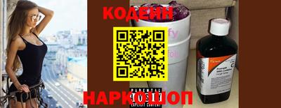 метадон Апшеронск