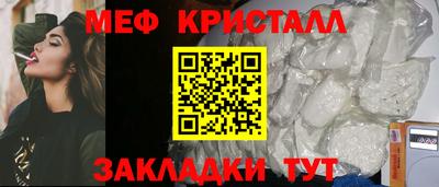 марки lsd Берёзовский