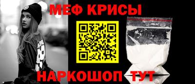 спиды Аргун