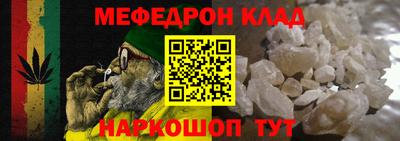 первитин Апрелевка