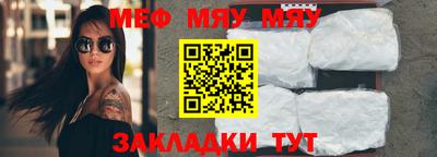 метадон Апшеронск