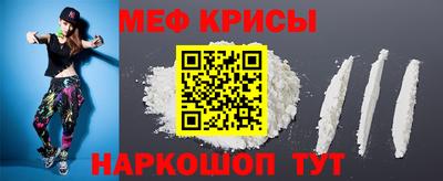 метадон Апшеронск