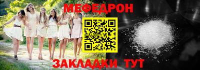 MDMA Premium VHQ Беслан