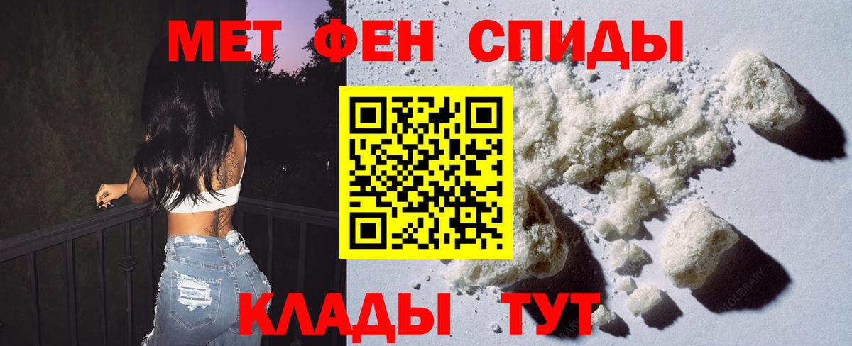  Кокаин Вичуга